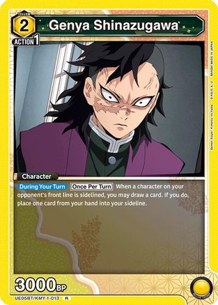 Genya Shinazugawa (013) (UE05BT/KMY-1-013) - Demon Slayer Kimetsu no Yaiba Foil