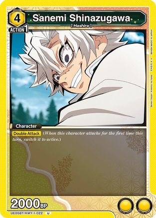 Sanemi Shinazugawa (022) (UE05BT/KMY-1-022) - Demon Slayer Kimetsu no Yaiba