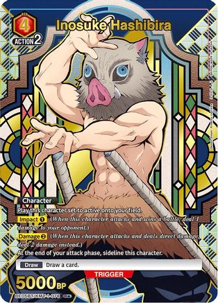 Inosuke Hashibira (078) (R*) (UE05BT/KMY-1-078) - Demon Slayer Kimetsu no Yaiba Foil