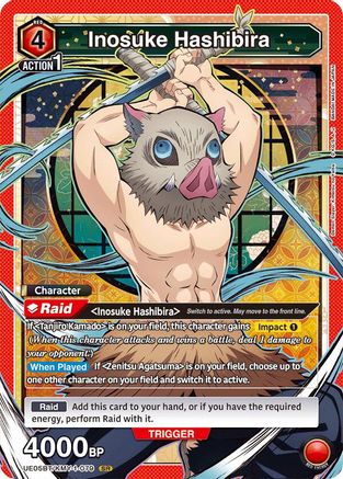 Inosuke Hashibira (079) (UE05BT/KMY-1-079) - Demon Slayer Kimetsu no Yaiba Foil