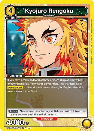 Kyojuro Rengoku (027) (UE05BT/KMY-1-027) - Demon Slayer Kimetsu no Yaiba