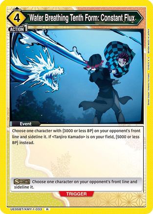 Water Breathing Tenth Form: Constant Flux (UE05BT/KMY-1-033) - Demon Slayer Kimetsu no Yaiba Foil