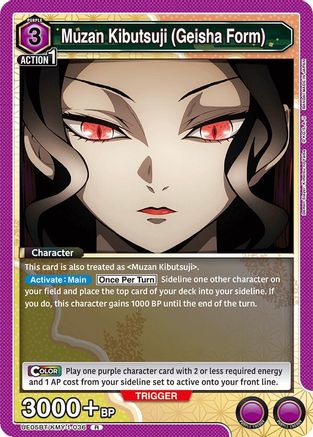 Muzan Kibutsuji (Geisha Form) (UE05BT/KMY-1-036) - Demon Slayer Kimetsu no Yaiba Foil