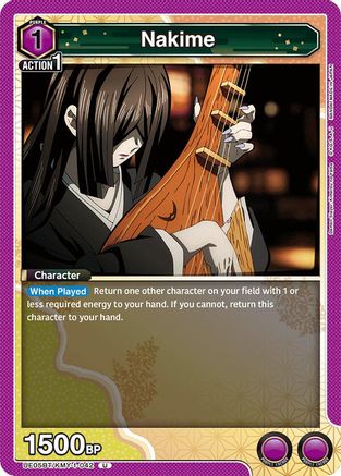 Nakime (UE05BT/KMY-1-042) - Demon Slayer Kimetsu no Yaiba
