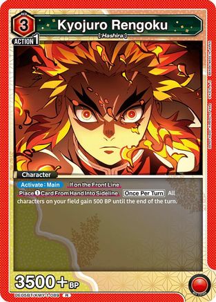 Kyojuro Rengoku (089) (UE05BT/KMY-1-089) - Demon Slayer Kimetsu no Yaiba Foil