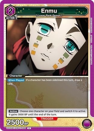 Enmu (044) (UE05BT/KMY-1-044) - Demon Slayer Kimetsu no Yaiba