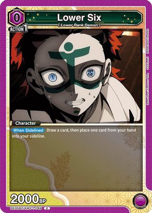 Lower Six (UE05BT/KMY-1-049) - Demon Slayer Kimetsu no Yaiba
