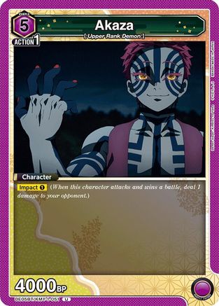 Akaza (051) (UE05BT/KMY-1-051) - Demon Slayer Kimetsu no Yaiba