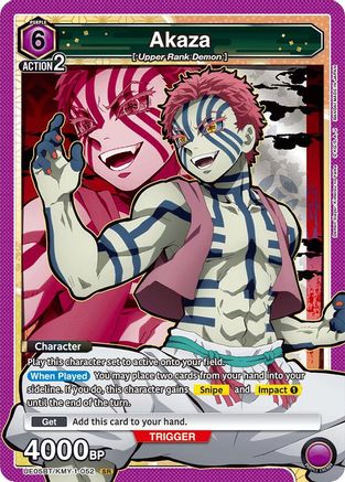 Akaza (052) (UE05BT/KMY-1-052) - Demon Slayer Kimetsu no Yaiba Foil