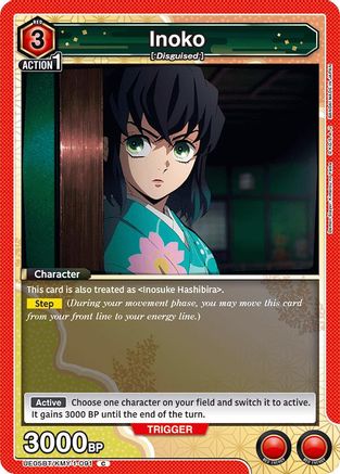 Inoko (UE05BT/KMY-1-091) - Demon Slayer Kimetsu no Yaiba
