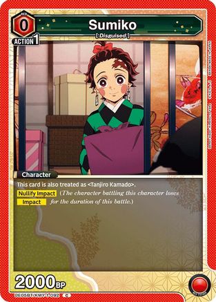 Sumiko (UE05BT/KMY-1-092) - Demon Slayer Kimetsu no Yaiba