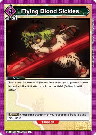 Flying Blood Sickles (UE05BT/KMY-1-066) - Demon Slayer Kimetsu no Yaiba