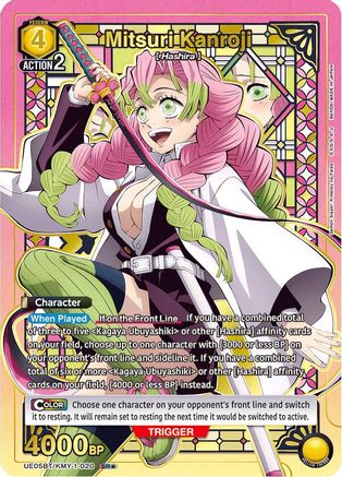 Mitsuri Kanroji (020) (SR*) (UE05BT/KMY-1-020) - Demon Slayer Kimetsu no Yaiba Foil