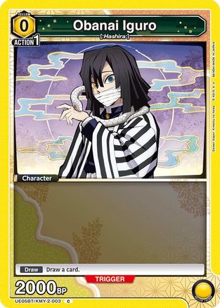 Obanai Iguro (003) (UE05BT/KMY-2-003) - Demon Slayer Kimetsu no Yaiba