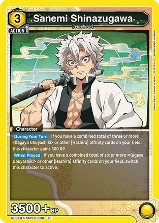 Sanemi Shinazugawa (006) (UE05BT/KMY-2-006) - Demon Slayer Kimetsu no Yaiba Foil