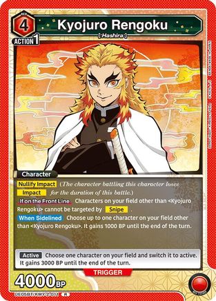 Kyojuro Rengoku (011) (UE05BT/KMY-2-011) - Demon Slayer Kimetsu no Yaiba Foil