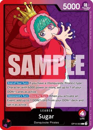 Sucre (003) (OP10-003) - Sang Royal 