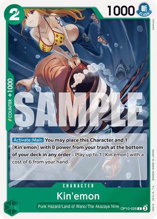 Kinemon (026) (OP10-026) - Sang Royal 
