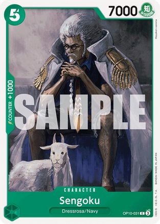 Sengoku (OP10-031) - Sang royal 