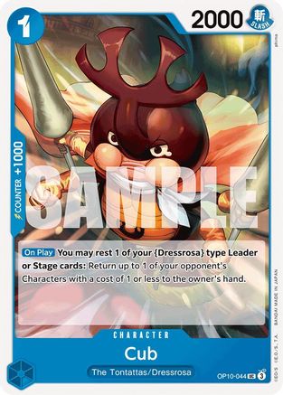 Lionceau (OP10-044) - Sang Royal 
