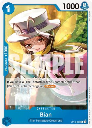 Bian (OP10-053) - Sang Royal 