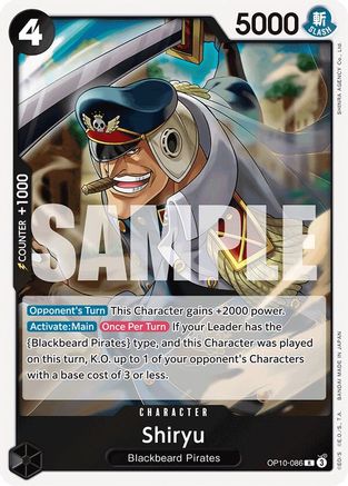Shiryu (OP10-086) - Feuille de sang royal 