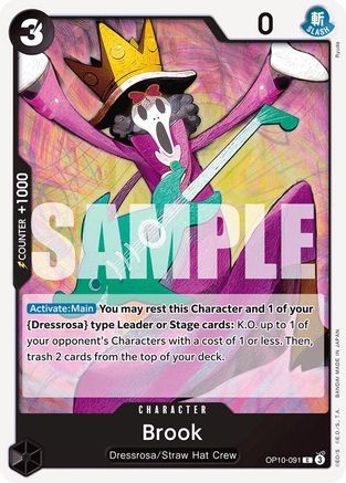 Brook (091) (OP10-091) - Sang Royal 