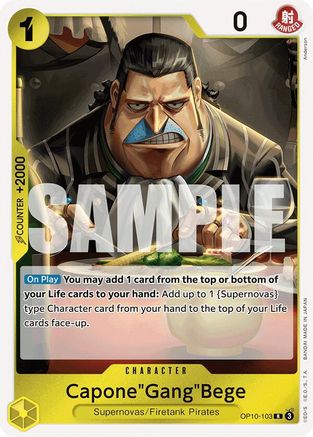 Capone "Gang" Bege (OP10-103) - Feuille de sang royal 