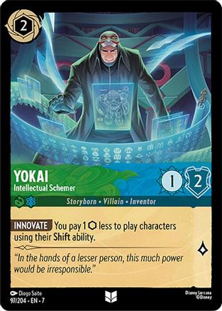 Yokai - Intellectuel (97/204) - Île d'Archazias 