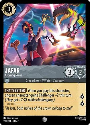 Jafar - Aspirant dirigeant (190/204) - Île d'Archazias, Cold Foil 