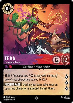 Te Ka - Terreur élémentaire (54/204) - Île d'Archazias 