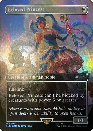 Beloved Princess (Rainbow Foil) (SLD-804) - Secret Lair Drop Series Foil
