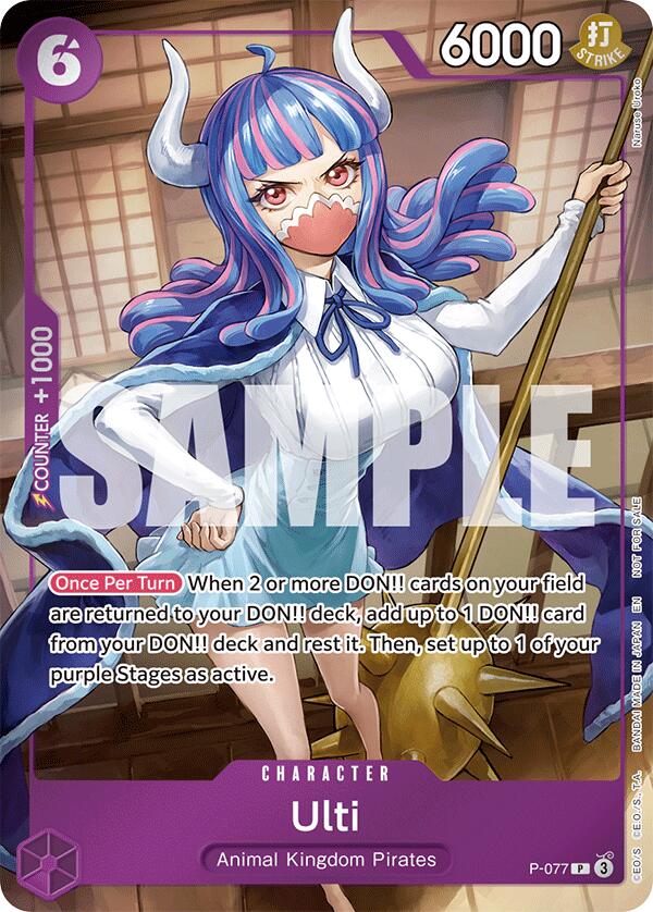 Ulti (Event Pack Vol. 6)