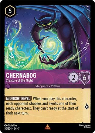 Chernabog - Créature de la nuit (50/204) - Île d'Archazias 
