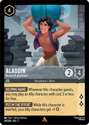 Aladdin - Assistant de recherche (197/204) - Île d'Archazias 