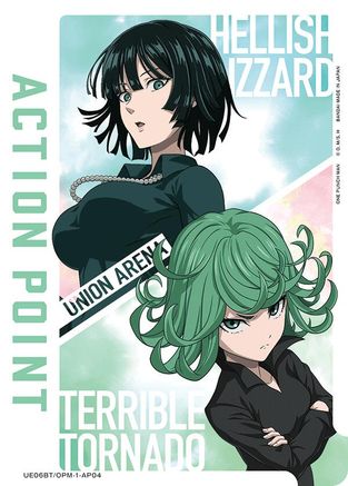 Action Point Card (AP04) (UE06BT/OPM-1-AP04) - UE06BT One Punch Man Foil