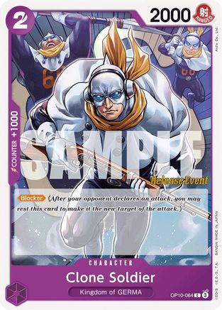 Soldat clone (OP10-064) - Cartes d'événement de sortie de Royal Blood