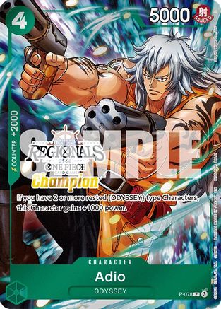 Adio (Regional Champion Card Set 2025 Vol.1) (P-078) - One Piece Promotion Cards Foil