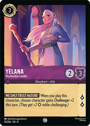 Wilhelmina Packard - The Radio Operator (85/204) - Reign of Jafar