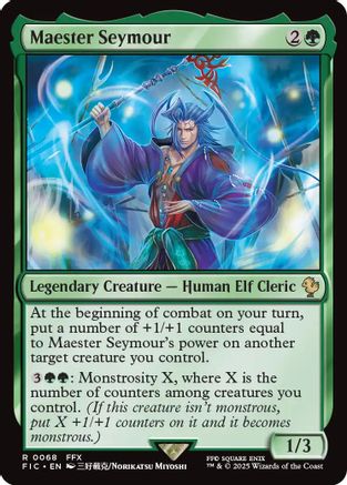 Maester Seymour (FIC-068) - Commander: FINAL FANTASY