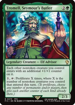 Tromell, Seymour's Butler (FIC-073) - Commander: FINAL FANTASY