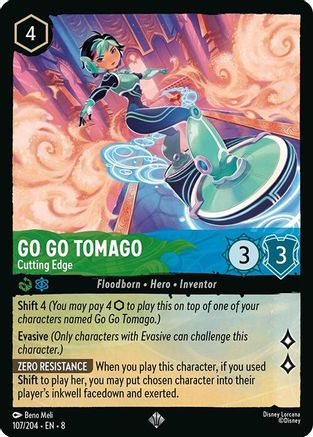 Go Go Tomago - Cutting Edge (107/204) - Reign of Jafar Cold Foil