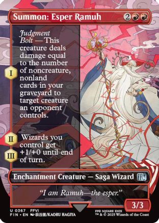 Summon: Esper Ramuh (FIN-367) - FINAL FANTASY: (enchantment) (Borderless)