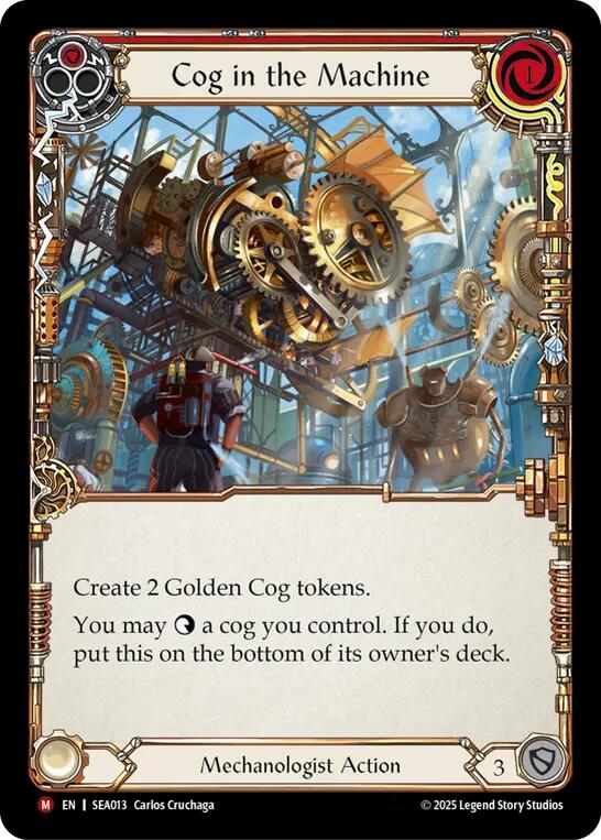 Cog in the Machine