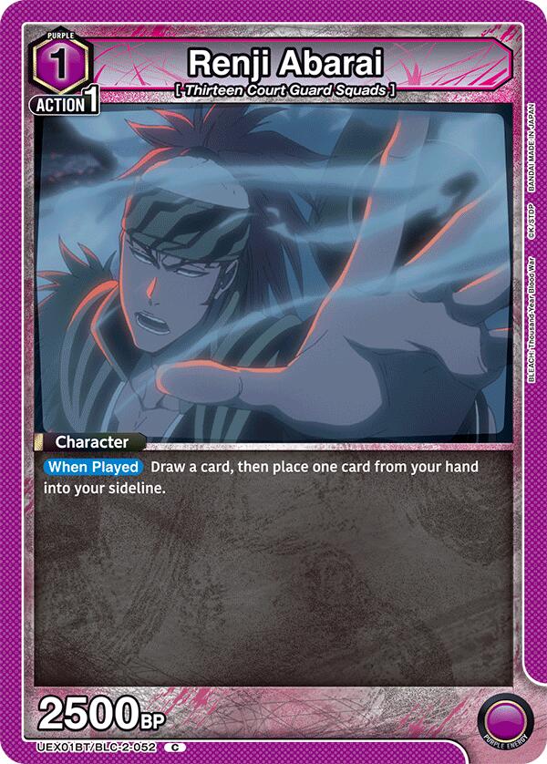 Renji Abarai (052)