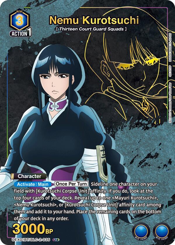 Nemu Kurotsuchi (U*)