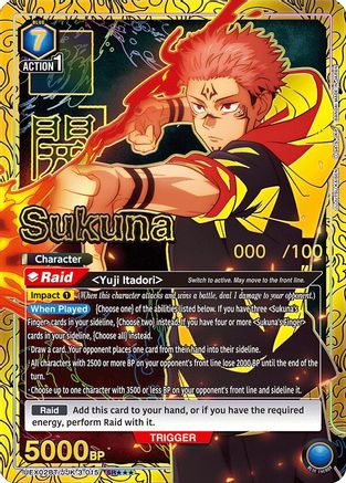 Sukuna (SR***) (UEX02BT/JJK-3-015) - UEX02BT Jujutsu Kaisen Vol2 Foil