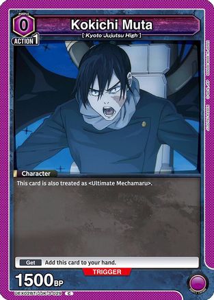 Kokichi Muta (Box Topper Foil) (UEX02BT/JJK-3-029) - UEX02BT Jujutsu Kaisen Vol2 Foil