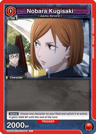 Nobara Kugisaki (Box Topper Foil) (UEX02BT/JJK-3-047) - UEX02BT Jujutsu Kaisen Vol2 Foil