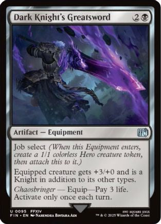 Dark Knight's Greatsword (FIN-095) - FINAL FANTASY